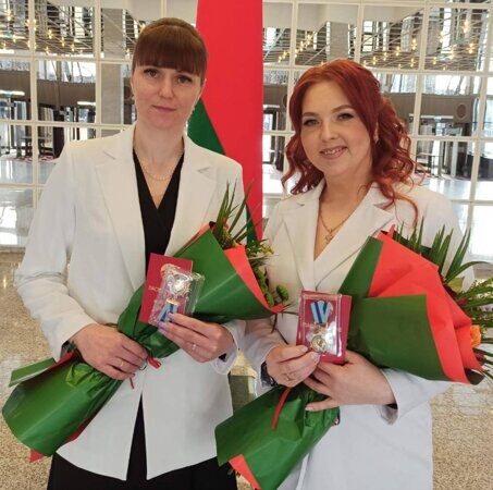 Лап Вас