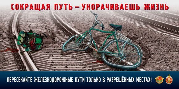 bilbord_15